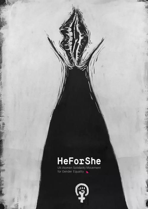 第十八屆白金創(chuàng)意國際大學生平面設(shè)計大賽獲獎作品賞析 海報設(shè)計的創(chuàng)新與表達