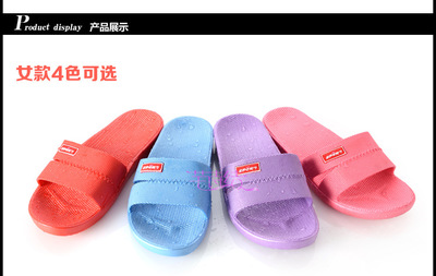 超柔軟PVC家居拖鞋 防滑親膚，夏季浴室首選