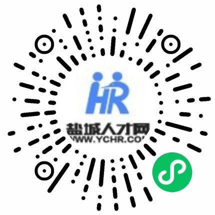 鹽城市亭湖區(qū)逅覓商務(wù)信息咨詢服務(wù)部誠(chéng)聘文員 無(wú)責(zé)底薪3500元，開(kāi)啟專業(yè)客戶服務(wù)之旅